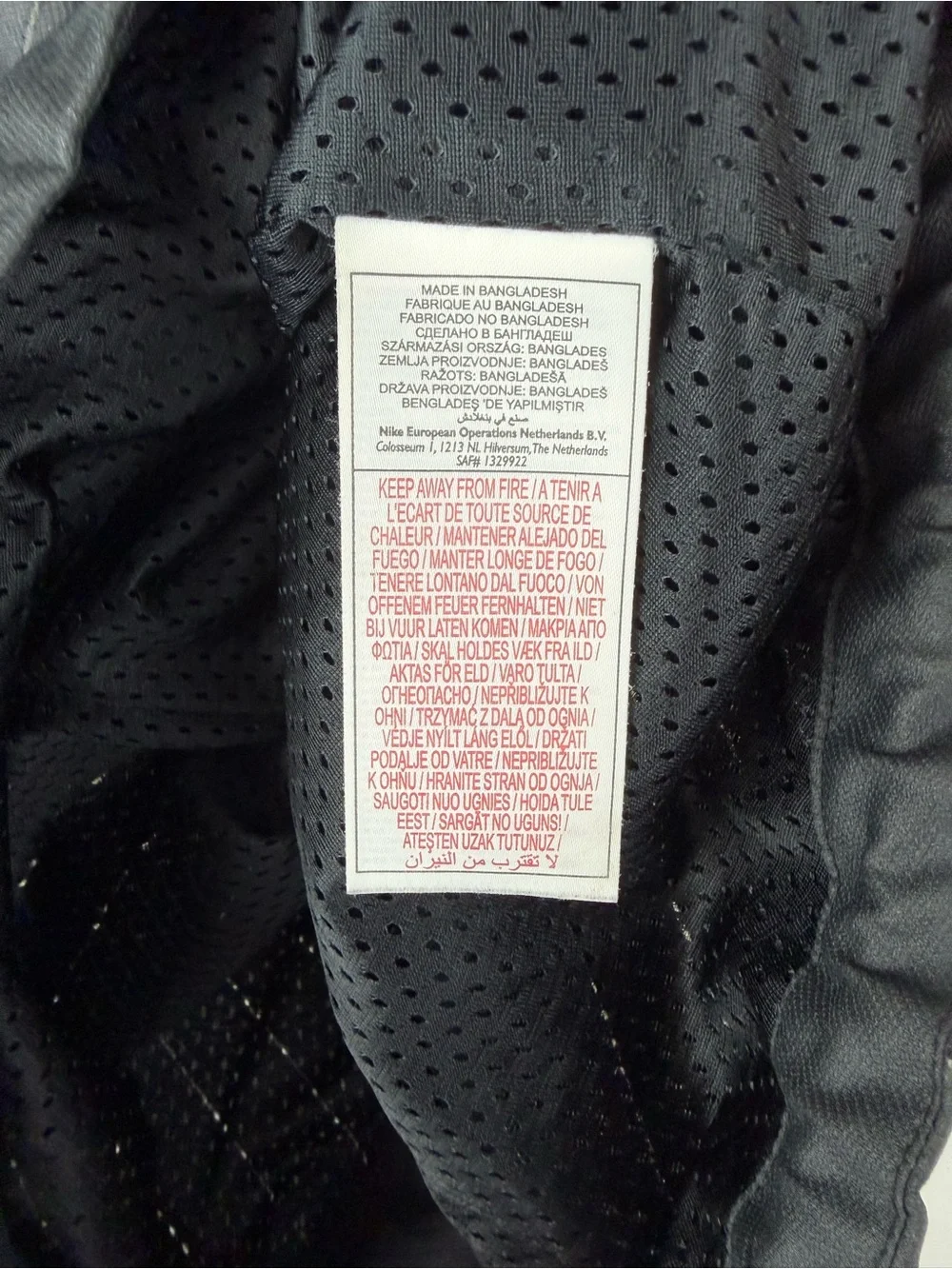 Nike vintage longer